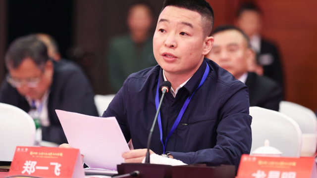 【贵商总会】温州黄瓜视频成年污APP下载卫浴公司董事长郑一飞：回乡发展