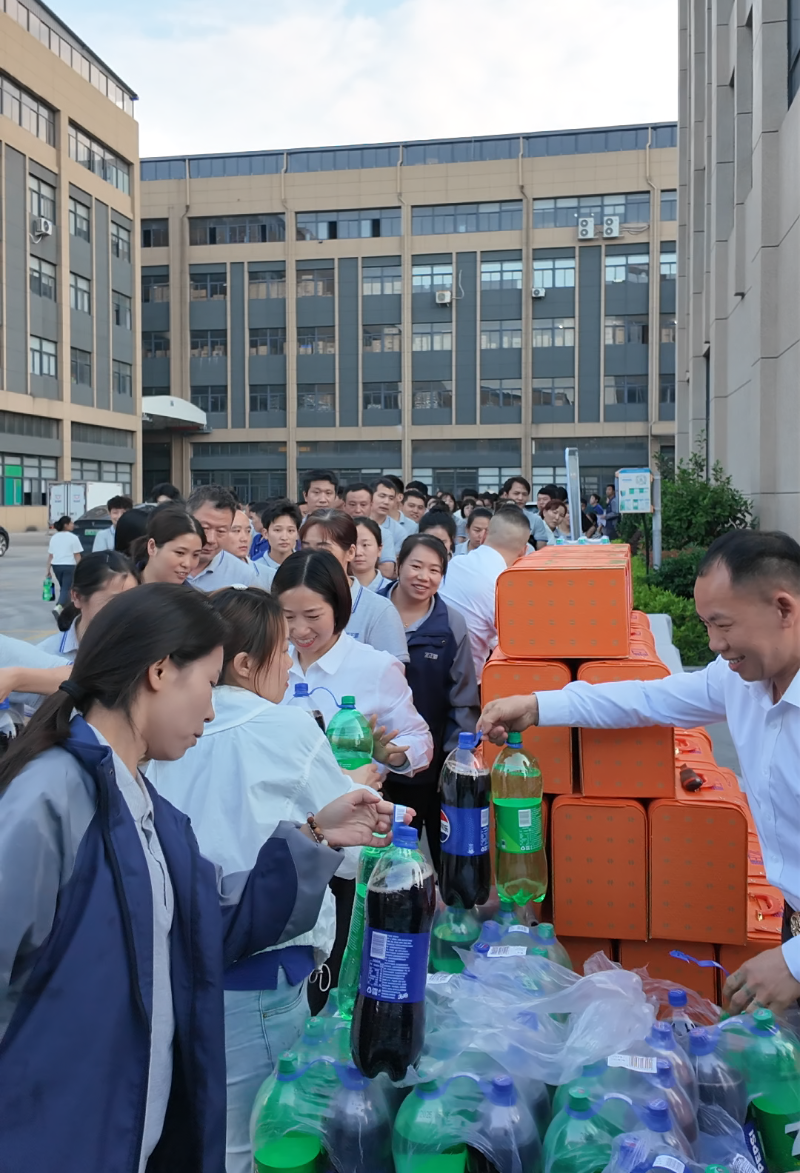 微信图片_20250530153241