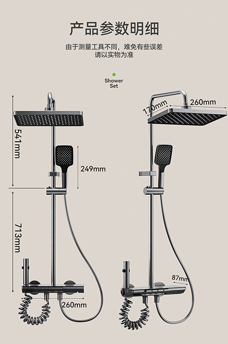黄瓜视频成年污APP下载卫浴