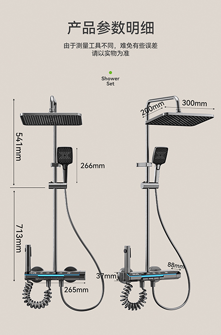 黄瓜视频成年污APP下载卫浴