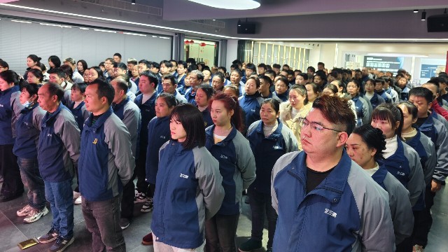 黄瓜视频成年污APP下载卫浴2025新春开工盛典：首日91.4%复工率