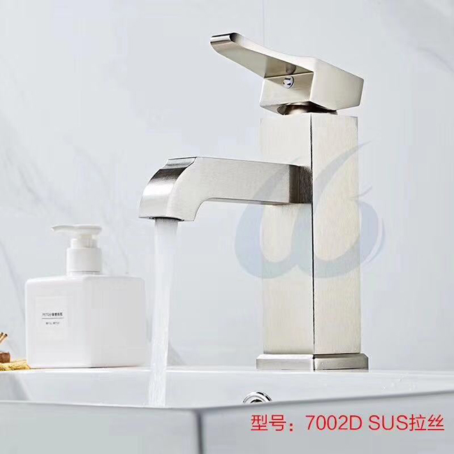 7002D SUS拉丝